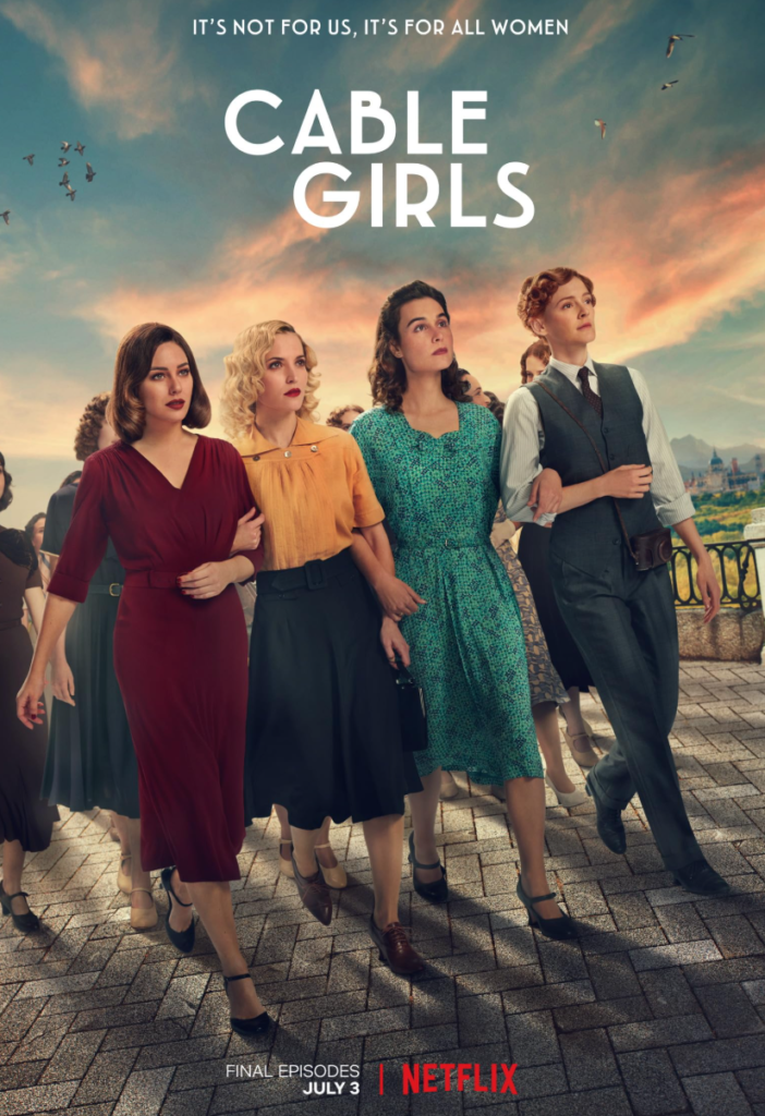 LUCIA PARIS cablegirls
